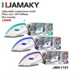 مكواه جماكي 1800 w